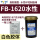 FB-1620水性 高耐磨 白色胶体
