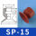 SP15