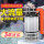 耐用耐腐SBK300W-48吨水/h (缺水保护)