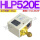 HLP520E