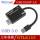 USB1000F-LX