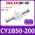 CY1B50-200