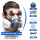 硅胶防尘毒面具+防雾大眼罩+30片高效KN95滤棉