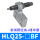 HLQ25后端限位器+油压缓冲器BF(无气缸主体)