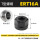 ERT16-A螺帽 高品质T型牙 5倍防