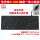 浩宇特K-800小键盘【USB接口】 迷你触摸一体