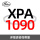 XPA1090