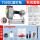T50DC直钉枪【普通款】+10米气管 (枪嘴保险