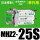 日本密封J-MHZ2-25S