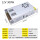 12V25A 300W 12V25A  300W