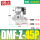 DMF-Z-45P-AC220V-1.5寸