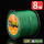 X8-斑点绿【超顺滑】 500米