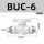 BUC-6【高端白色】