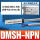 DMSH-NPN 三线式
