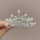 宝塔珍珠皇冠发梳 (显气质) 7cm