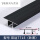 双T15砂黑(3米)9.5mm石膏板