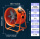 500MM（20寸）移动风机