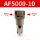 AF5000-10