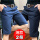 宝蓝短裤+黑色短裤 （两条）