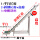 平台长50cm*斜坡2米长*高1.45m