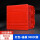 60高红色暗盒+盖板/可定制LOGO
