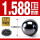 氮化硅陶瓷球1.588mm(10个)