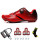 红色锁鞋+维格XRF05AC锁踏