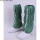 草绿色高筒鞋(PVC底皮面)
