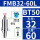 BT50-FMB32-60