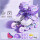哆啦01【头盔护具背包】-紫色