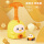 黄小鸭1车+6气球