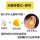 M-塑型柠檬黄-送硅胶耳塞