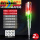 M79-LED高亮彩光测电笔2支(6电