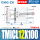 TMICL12-100-S