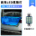 后备箱灯（1个灯）冰蓝 09-13款丰田RAV4