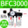 铁壳 BFC3000