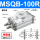 缓冲可调节款MSQB-100R
