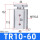 TR10X60S