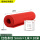 5mm【1米*10米】红条纹 耐电压10KV