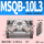 精品 MSQB-10L3 90°