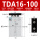 TDA16-100带磁
