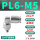PL6-M5//304不锈钢弯头
