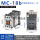 MC-18b  AC220V