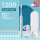 儿童电动牙刷T200-蓝色+定制刷头12个+牙刷架