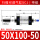 SCJ50X100-50S【50-100可调】带磁