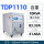 TDP1110(10KVA)