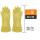 31cm工业耐酸碱手套黄色超厚 10双