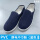 PVC中巾鞋(蓝色)