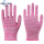 粉色尼龙手套（12双）