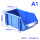A1#零件盒180*110*80mm蓝色